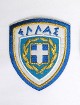 New Greek emblem